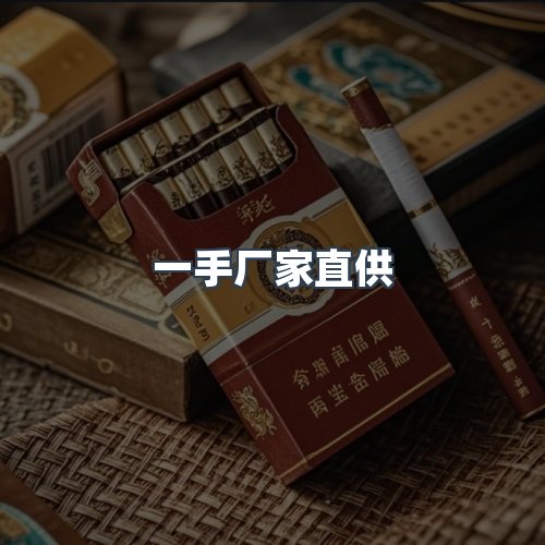 服务优势